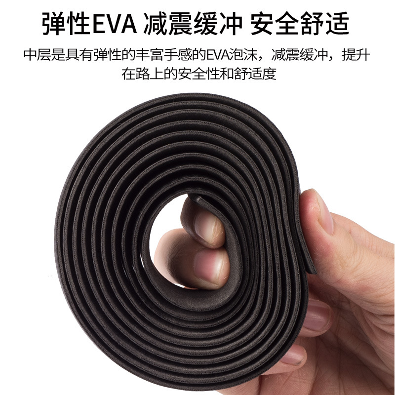 Picture of Bicycle Road Bike Dead Flying Bicycle Strap Anti-Slip Carbon Pattern Handle Strap Accessories Cycling Carbon Fiber Handle Strap Equipment