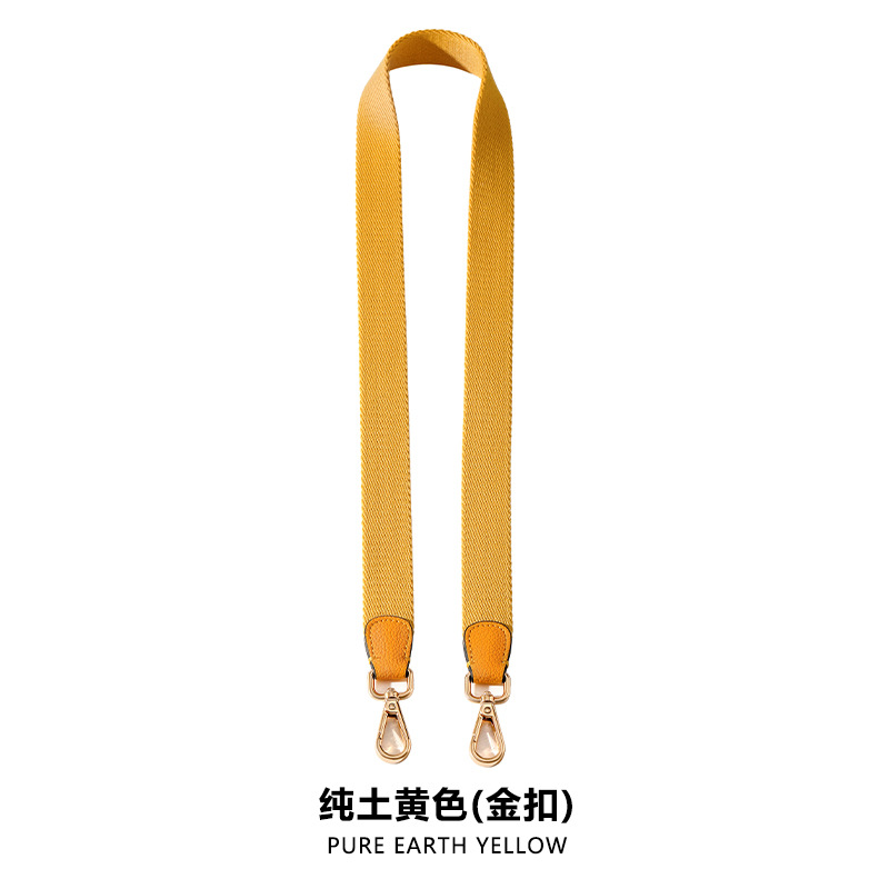 Picture of Mahuangshi MHS-F-34 Wide Strap Lightweight Comfortable Full Narrow Side Shoulder Strap Accessories Canvas Backpack Strap Crossbody Solid Color