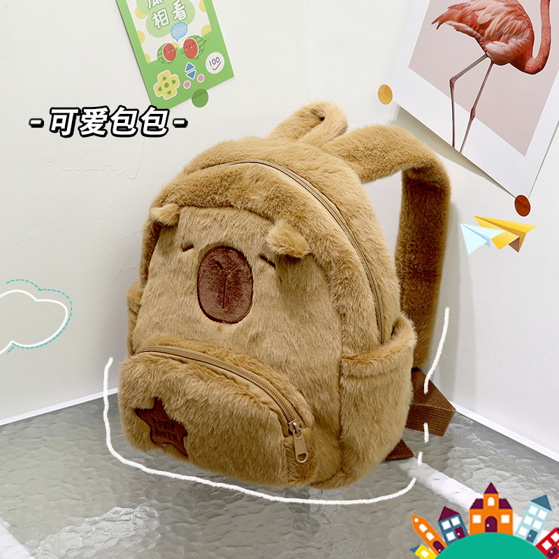 Picture of Student School Bag Kabibala Plush Capybara Backpack Large Capacity Cute Cartoon Winter Mao Mao Bag