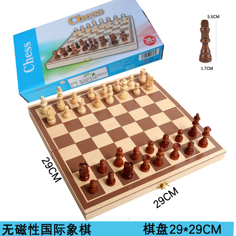 Picture of Wooden Magnetic Chess Children Magnetic Solid Wood Portable Chess Wooden Folding Chess Junior Students