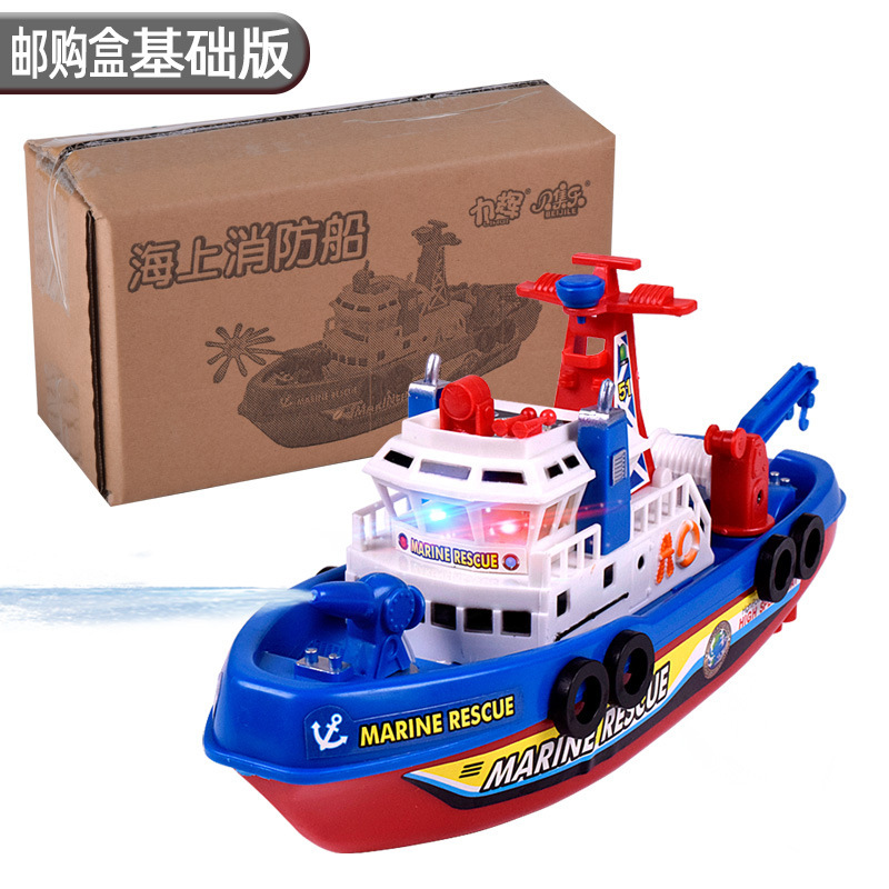 Picture of Children's Electric Fire Boat Model Toy Can Spray Water Music Light Bath Toy Boat Wholesale Dropshipping