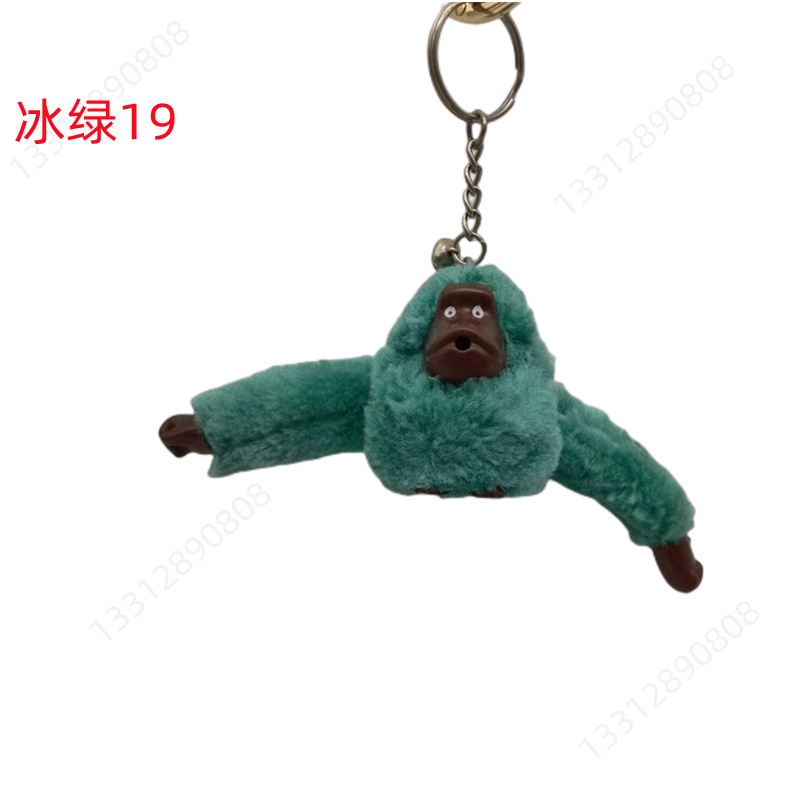 Picture of Plush Toy Long Arm Monkey Bag Pendant Plush Doll Keychain Cute Doll Orangutan Animal Key Ring