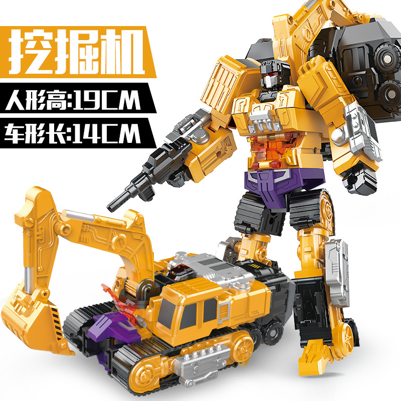 Picture of Jinjiang deformation toy 626 Hercules engineering vehicle six-in-one car robot super-large combination model boy