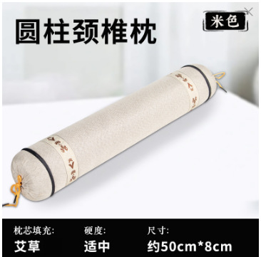 Picture of wormwood pillow wormwood pillow cylindrical pillow triangle pillow candy pillow moxibustion neck protection wormwood pillow home cervical pillow