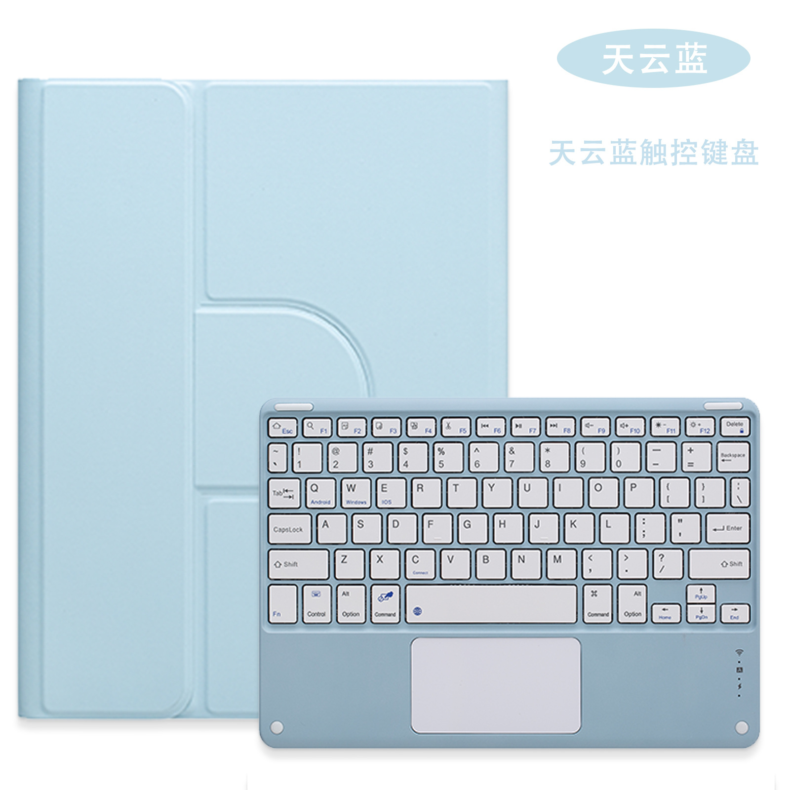 Picture of For iPad10.2 protective cover 10 generation acrylic rotating magnetic Bluetooth keyboard protective cover 10.9 pen slot