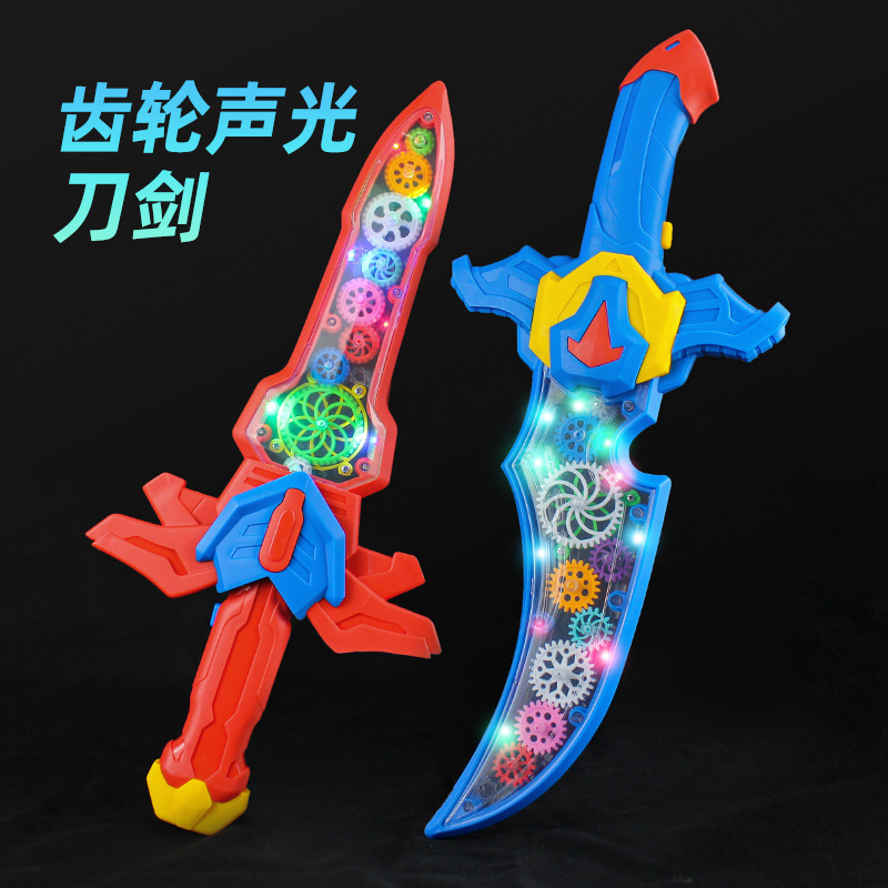 Picture of Children's Electric Flash Gear Sword King Langrisser Glory Electric Luminous Knife Colorful Sound and Light Sword Toy for Children