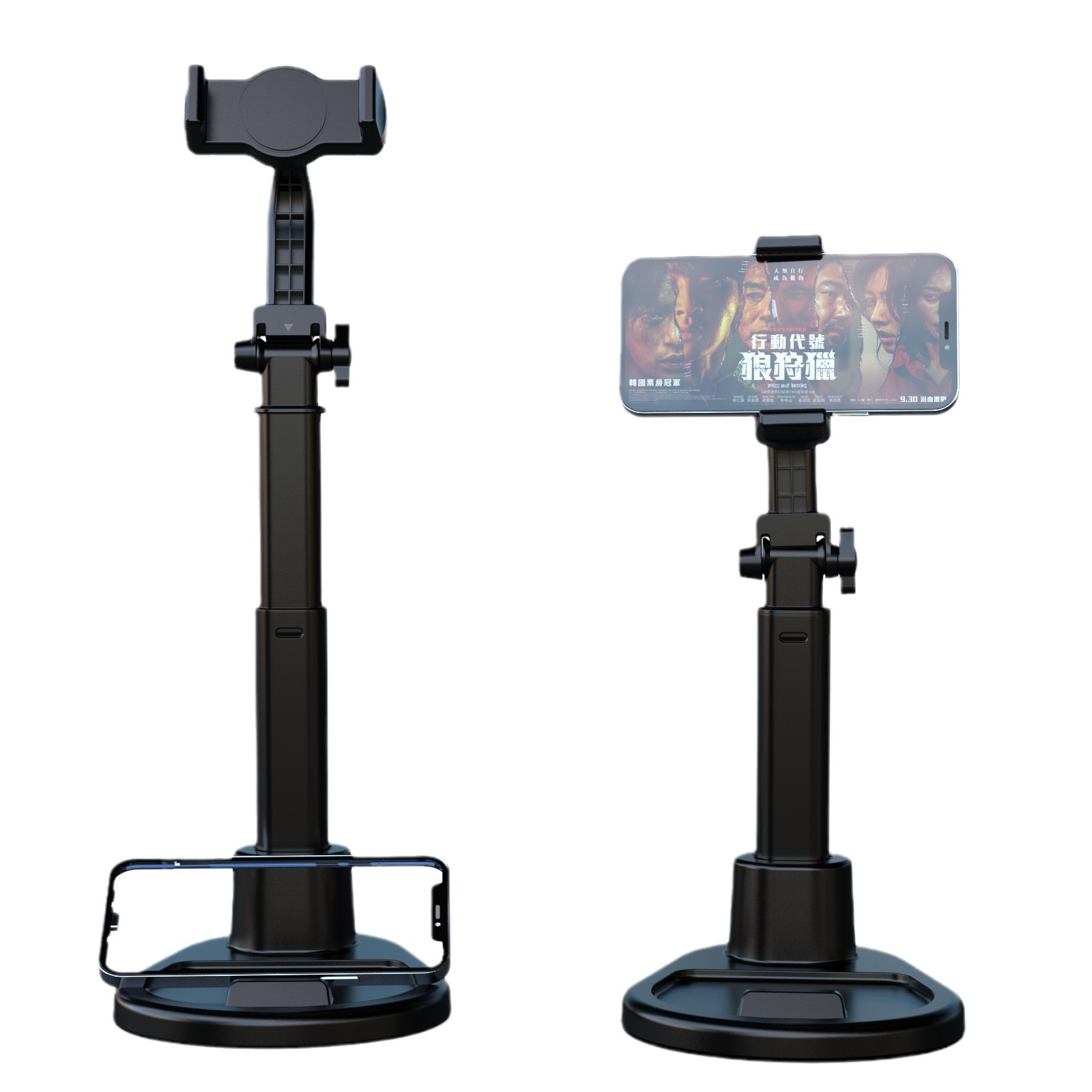 Picture of Live overhead mobile phone bracket can lift mobile phone tablet universal multi-functional live bracket gift customization wholesale