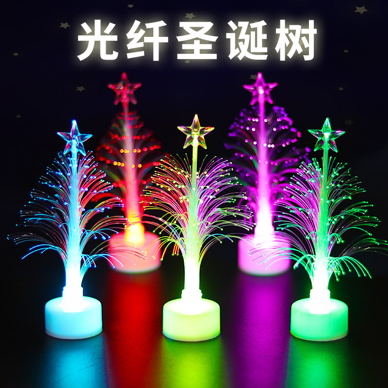 Picture of TikTok Explosions Boxed Dream Fiber Optic Christmas Tree Night Market Best Selling Luminous Toys Factory Direct Flash Christmas Tree
