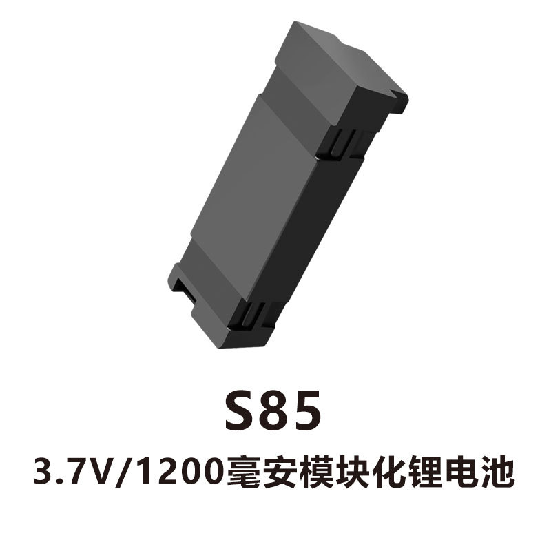 Picture of S155 S168 S89 S135 S156 E58 E88 S159 S116 S128 Remote Control Drone Lithium Battery