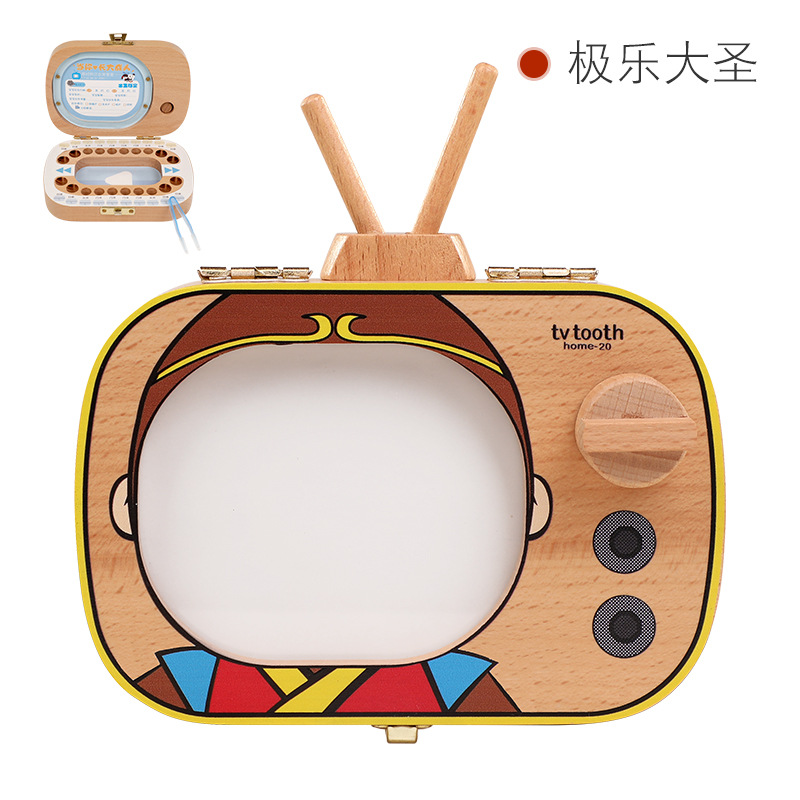 Picture of Wooden Children's Deciduous Teeth Box 1-3-5 Years Old and a Half Baby's Fairy Hair Deciduous Teeth Storage Box One Year Old Memorial Umbilical Cord Collection Box