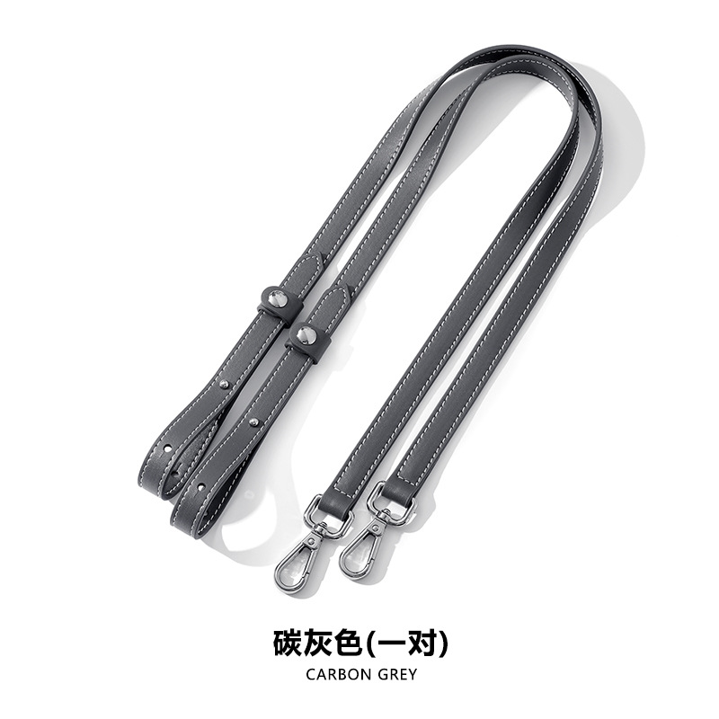 Picture of Goya Goyard Backpack Replacement Strap A- 78 Modification Dog Teeth School Bag Shoulder Strap Long Chain Shoulder Strap