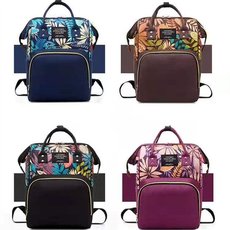 Picture of Manufacturer Wholesale Printed Backpack Mommy Bag Multifunctional Large Capacity Outing Mother and Baby Backpack Bottle Bag Portable Hook