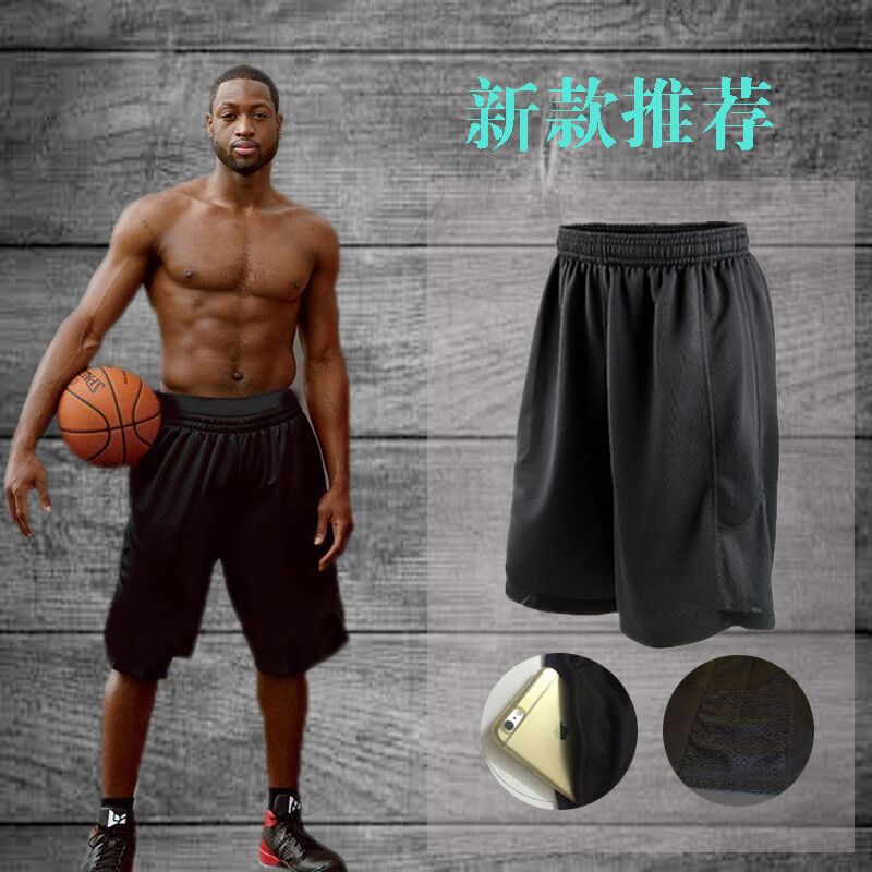 Sports Shorts Breathable Quick-drying Loose Shorts Track and Field Football Basketball Pants Running Sports Training Fitness Shorts