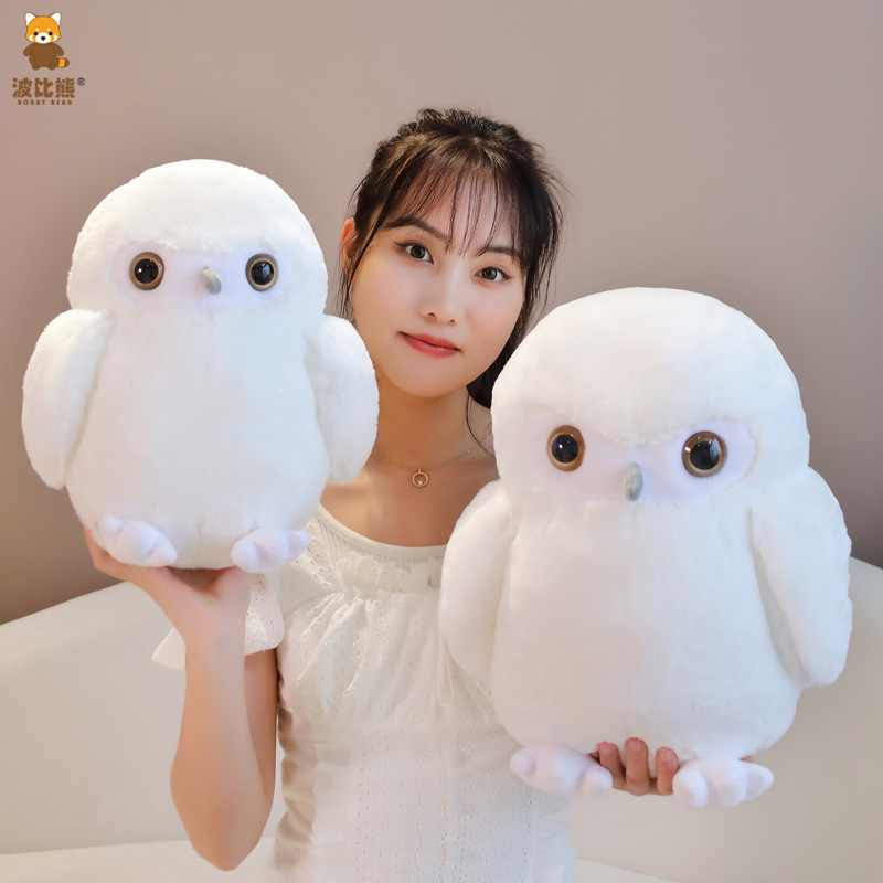 Picture of Bobby Bear Cute Soft Cute New Couple Owl Doll Pillow Plush Toy Large Clamping Doll Cross Border