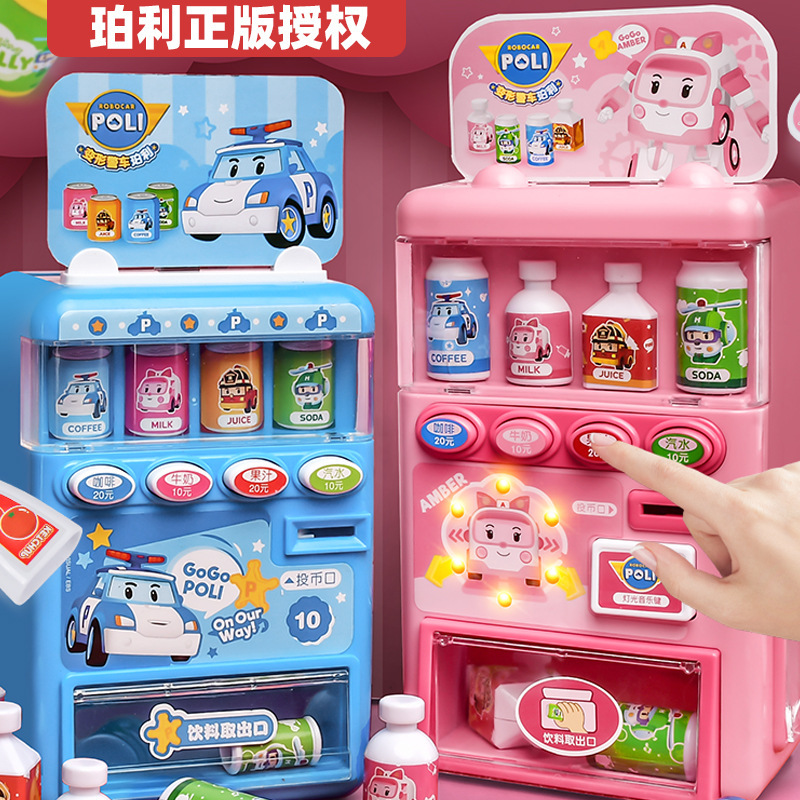Genuine Perry POLI Talking Vending Machine Beverage Machine Toy Candy Vending Machine Coin-operated Playhouse