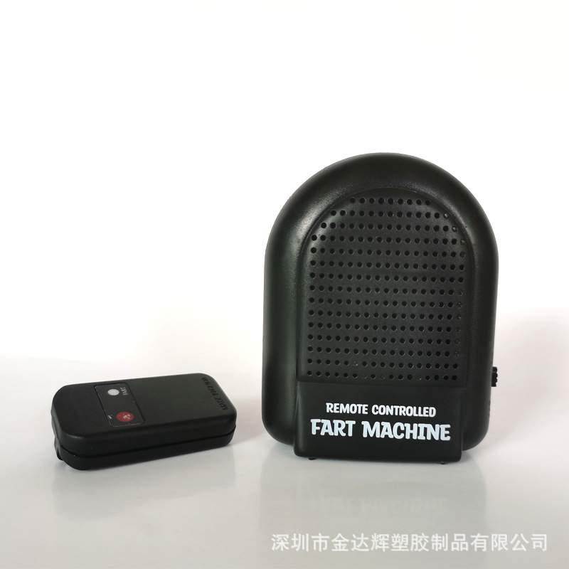 Picture of Electronic remote control fart machine funny trick spoof gift remote control fart machine Christmas funny gift