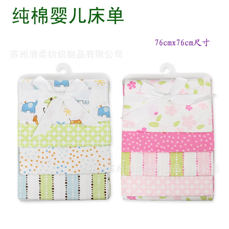 76cmX 76cm 4 Pack Baby Cotton Flannel Blanket Baby Wrapping Cloth Large Baby Wrapping Cloth