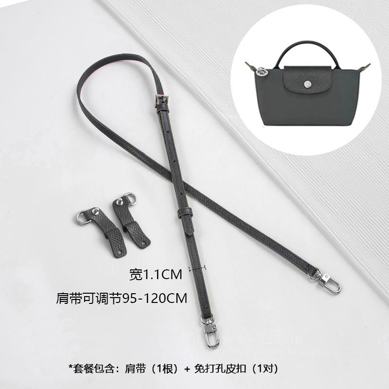Picture of Source factory Longxiang mini bag shoulder strap diagonal strap non-destructive non-perforated modified bag with a variety of leather buckles optional
