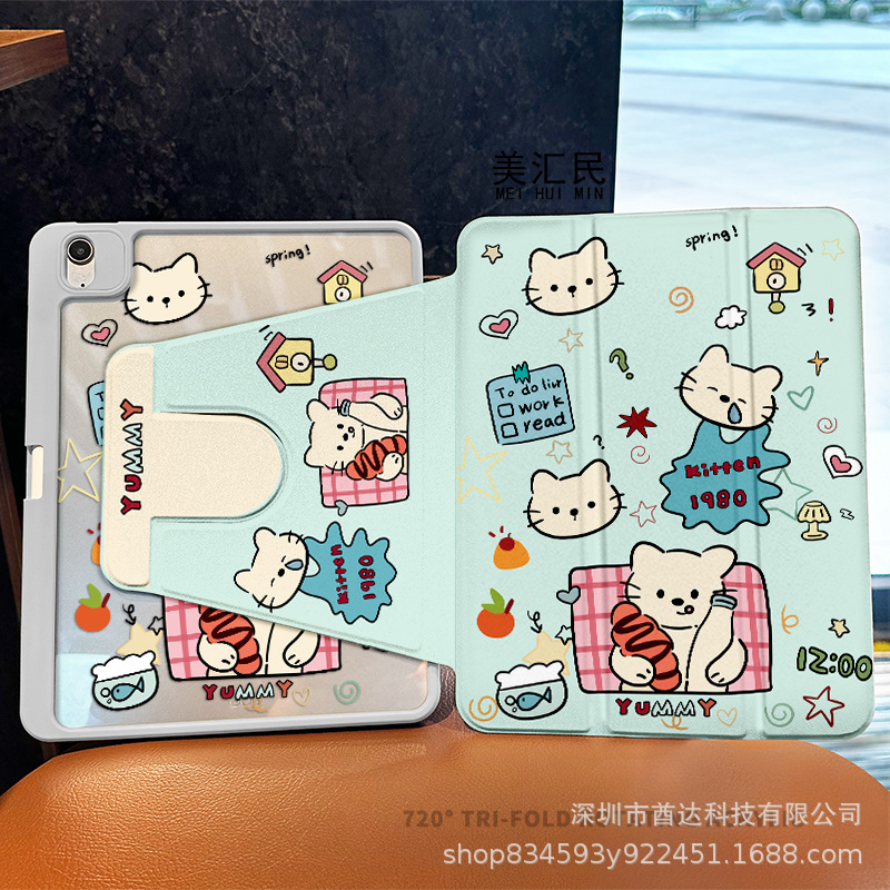 Picture of [720 ° Three-fold Rotation] Suitable for Huawei Book matepad 11 Protective Shell Glory Tablet X9