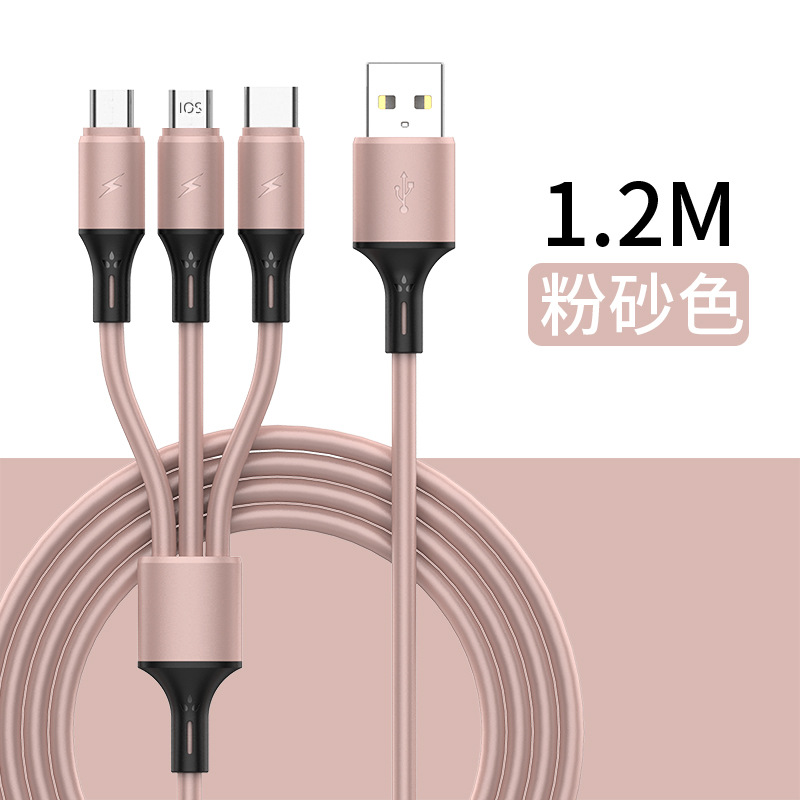 Picture of Liquid Silicone One-to-Three Data Cable Suitable for LeTV Apple Android Fast Charge One-to-Three Charging Data Cable