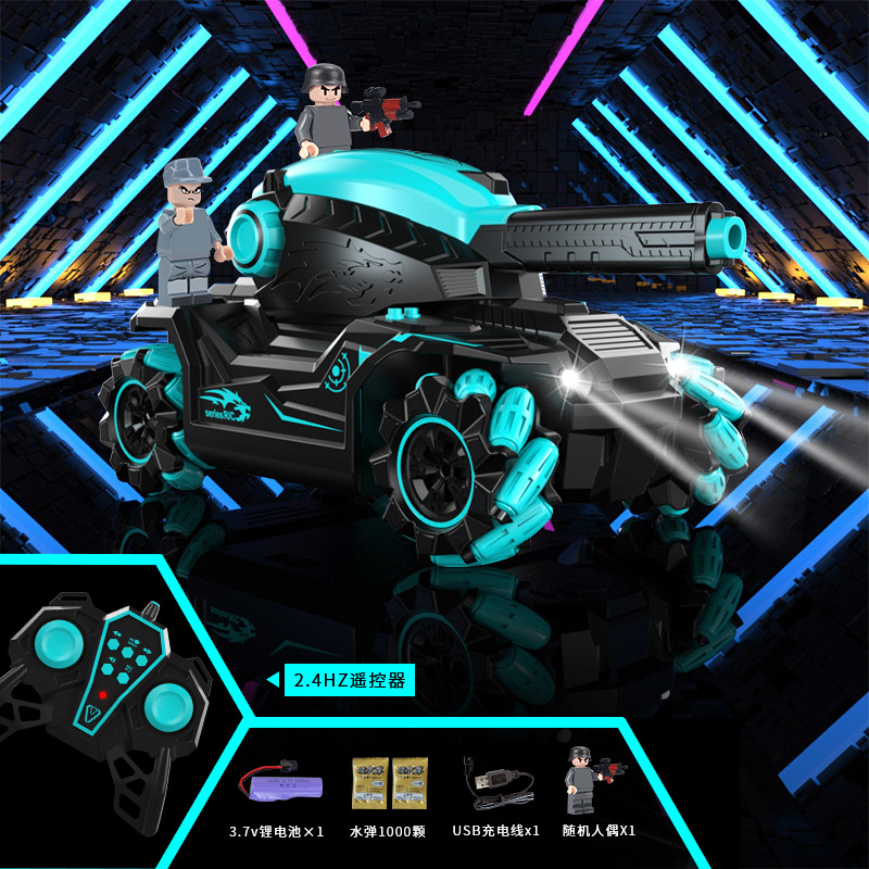 Picture of Cross-border hot children's figure remote control tank water bomb car boy gesture induction drift stunt armored car gift