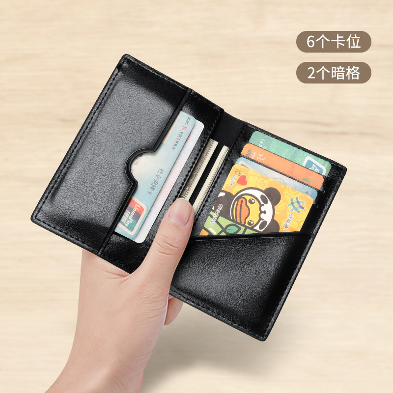 Picture of Men's Business Leather Card Bag Oil Wax Leather Card Jacket Credit Card Two-fold Gift Card Bag
