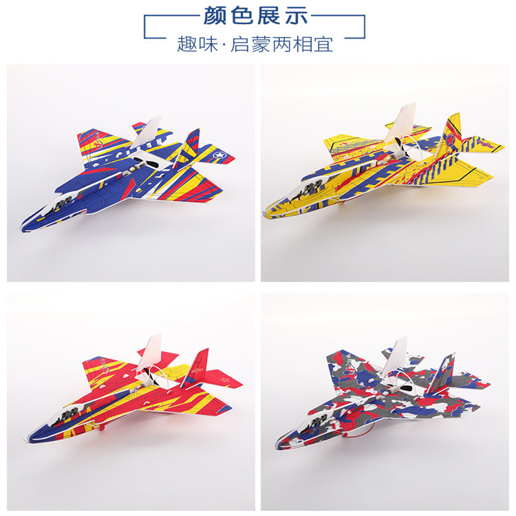 Picture of Electric Foam Glider USB Charging Spin-Resistant Hand-Thrown Aircraft Su 35 Fighter Wholesale Remote Control
