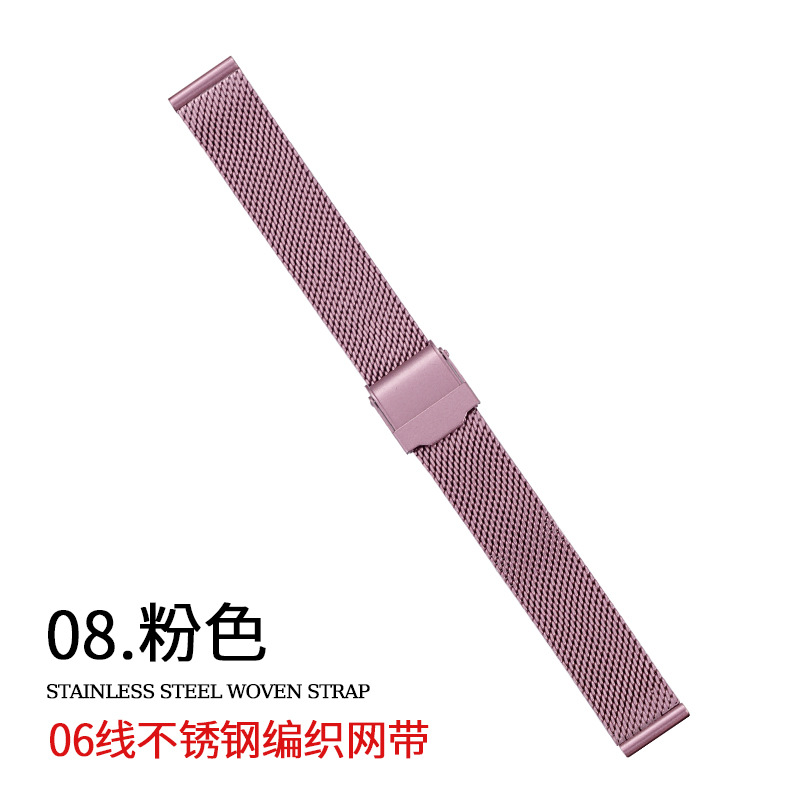 Picture of Suitable for Apple Milan nice iwatch watch strap double insurance buckle 06 line small waist 14mm woven mesh belt