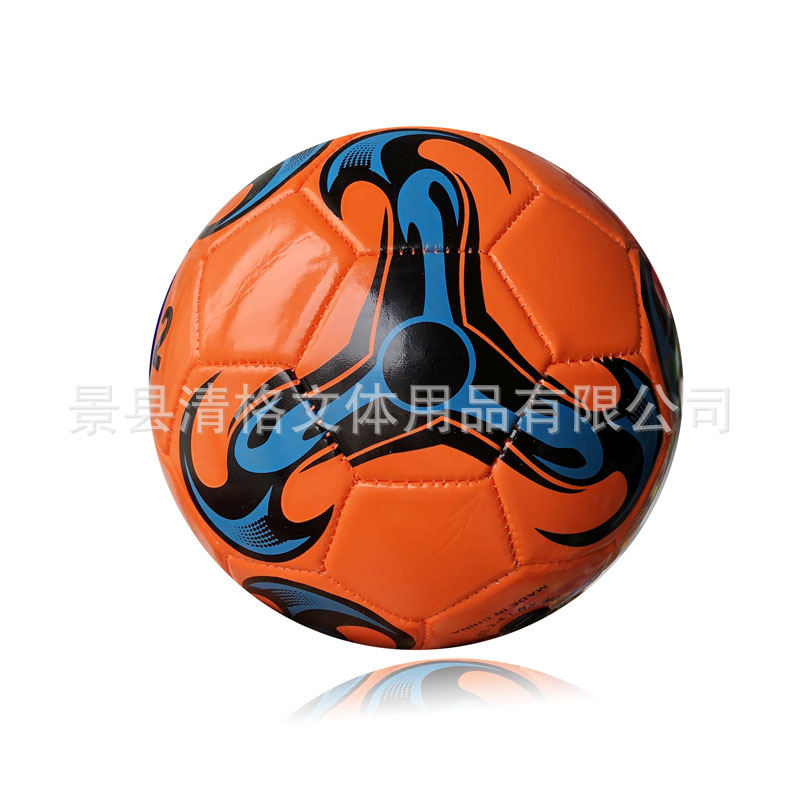 Picture of Factory Direct Sales Spot No. 2 Pvc Machine Sewing Football Hot Wheels Kindergarten Educational Mini Enlightenment