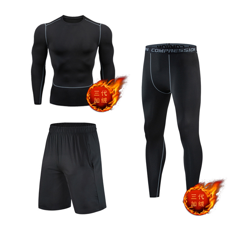 Picture of Fitness Clothes Running Clothes Men's Summer Ice Silk Quick-drying Clothes Equipment Training Hall Long-sleeved Physical Fitness Sportswear suit