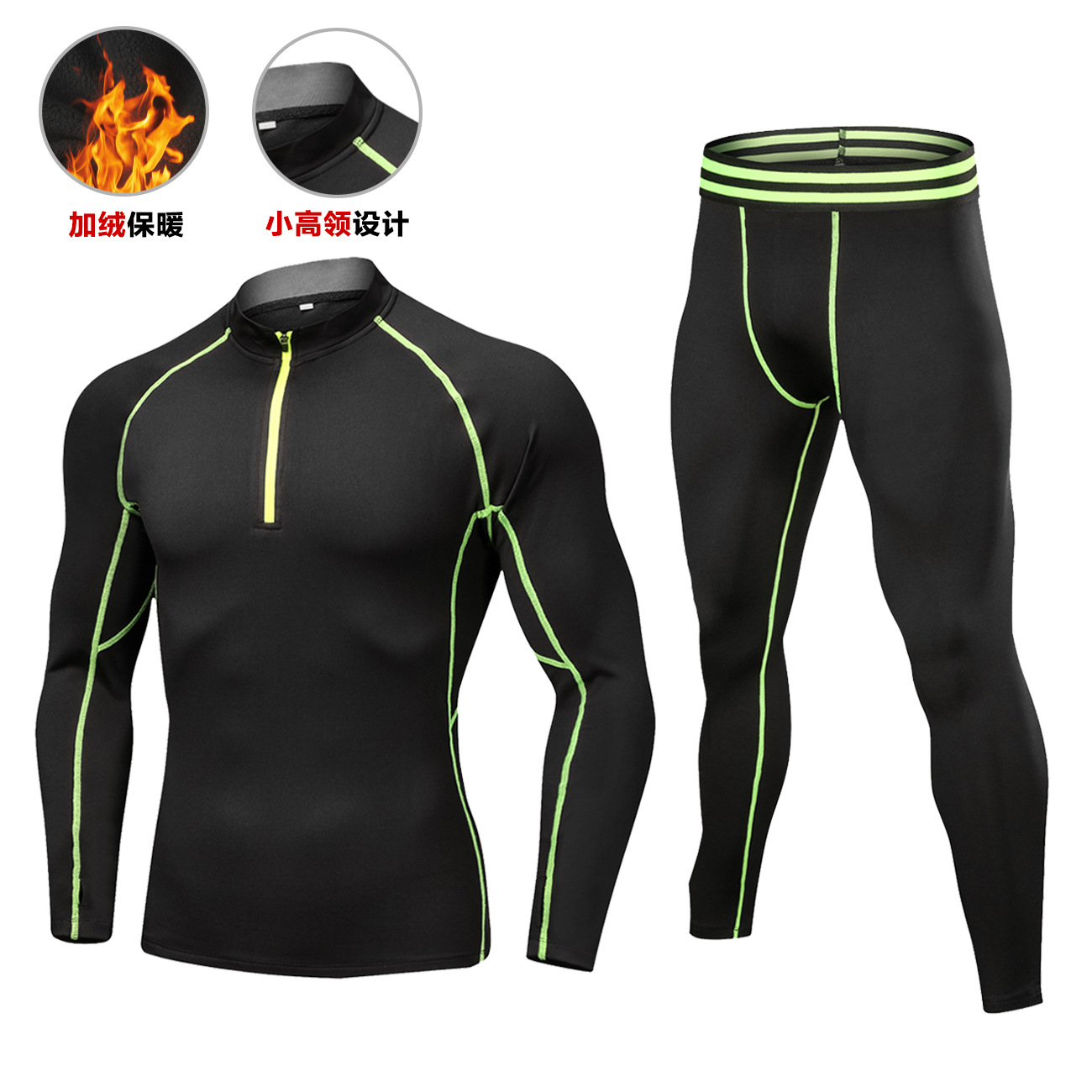 Cross-Border Long-Sleeved Cycling Clothing, Warm and Breathable Fitness Clothing, Fleece Warm Half-Zip Training Fleece Clothing # 120