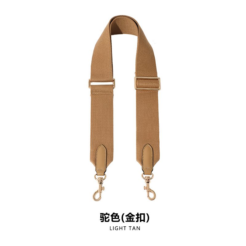 Picture of Mahuangshi MHS-F-11 Adjustable 5cm Canvas Webbing Wide Shoulder Strap Women's Bag Replacement Bucket Strap Accessories Crossbody