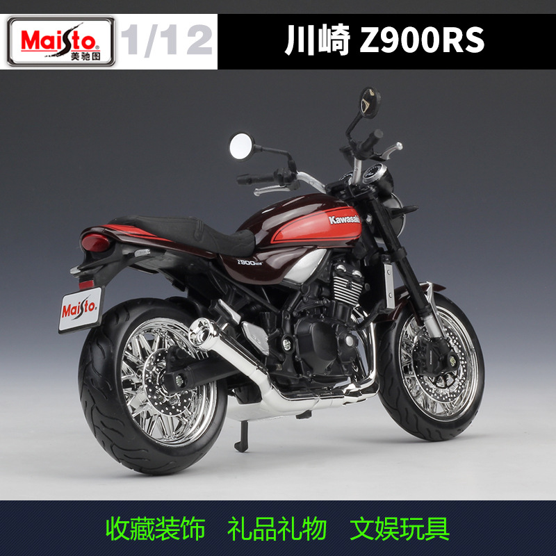 Picture of Meichi Figure 1:12 Kawasaki Kawasaki Z900RS Heavy Machine Simulation Alloy Motorcycle Model Finished Product Ornaments