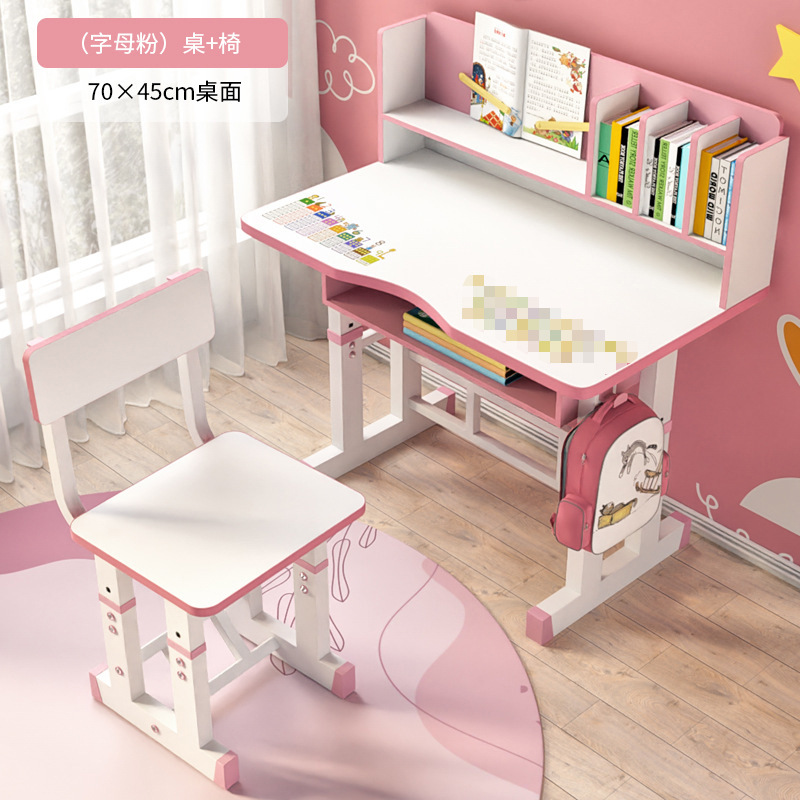 Picture of Children's Study Desk and Chair suit Liftable Desk Bookshelf Combination Integrated Desk Home Student Homework Writing Desk