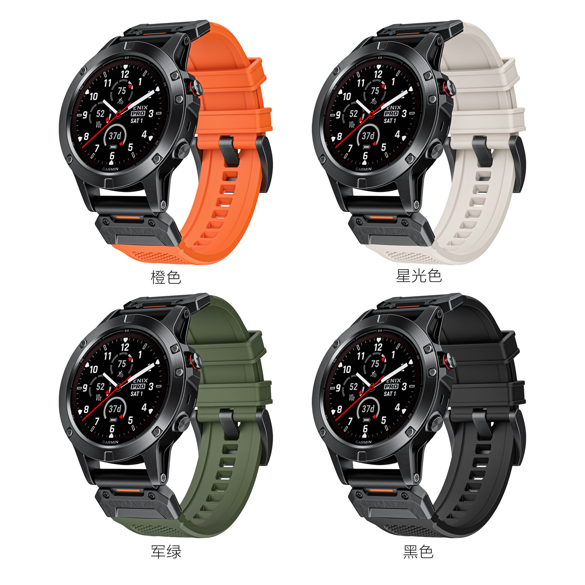 Picture of Suitable for Jiaming Watch Special Forces Strap Two Sections 22MM/26mm Stainless Steel Rubber Quick Disassemble Strap Wholesale