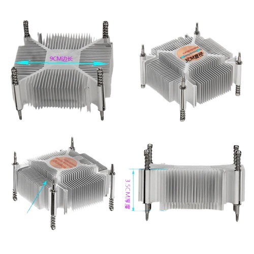 Picture of Suitable for intel desktop fan AVC radiator 115X computer cooling CPU fan 4-pin temperature control