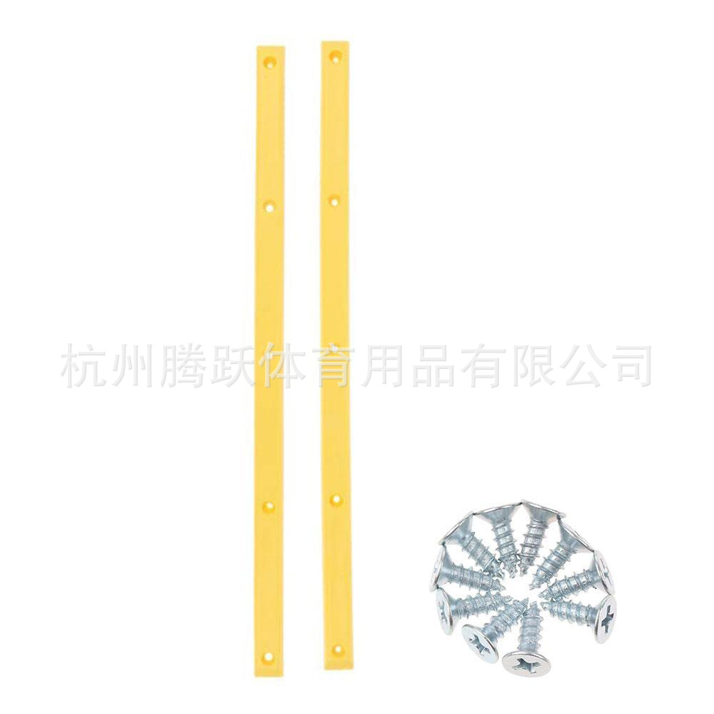 Picture of Four-wheel skateboard rib plastic protection strip bottom anti-collision anti-collision strip skateboard rails