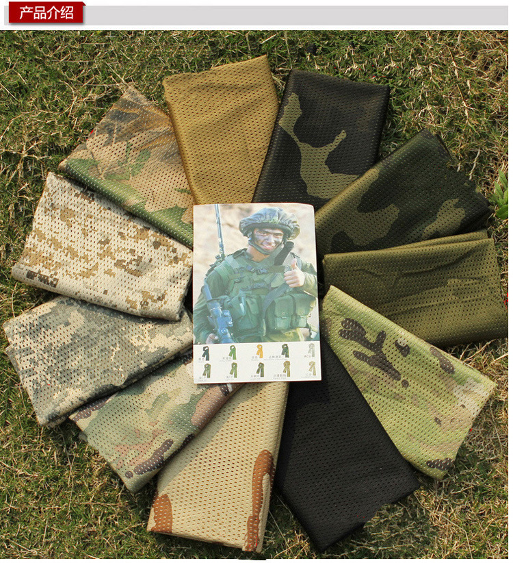 Picture of Outdoor special soldier scarf camouflage square towel breathable anti-mosquito anti-sand camouflage multi-purpose scarf