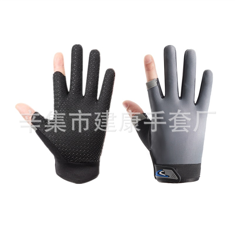 Picture of Half-finger outdoor sports cycling gloves for men and women mountaineering fitness yoga driving shock-absorbing non-slip open-finger breathable gloves