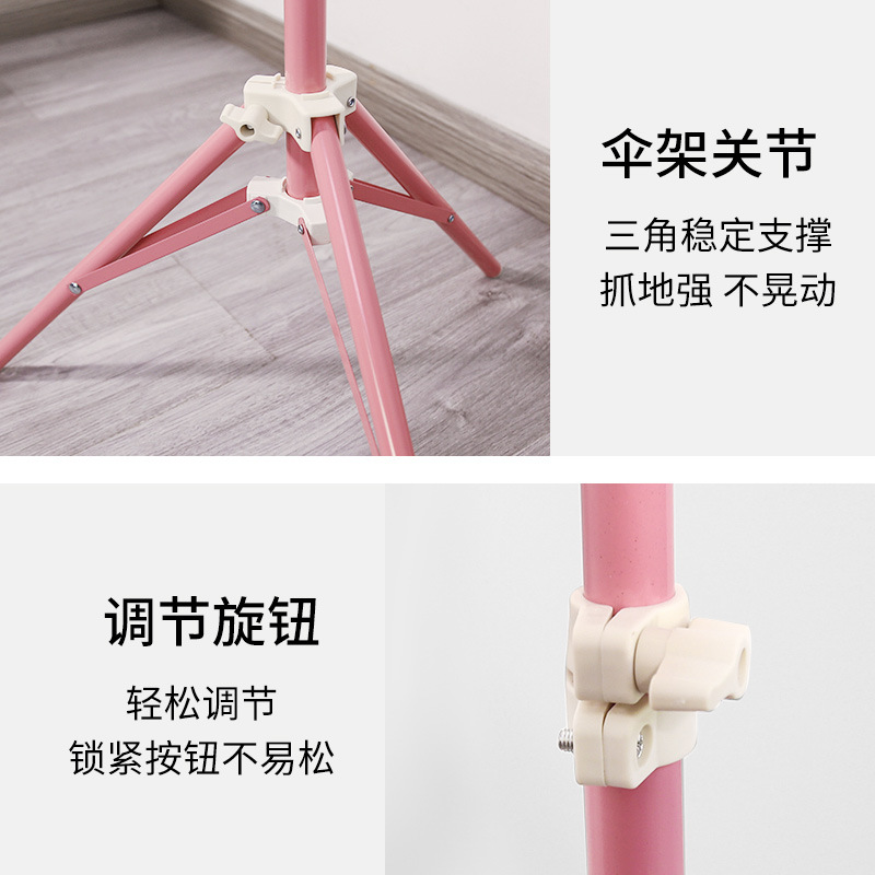Picture of 1.6 meter pink tripod tremolo net red anchor live mobile phone bracket fill light telescopic floor lamp stand
