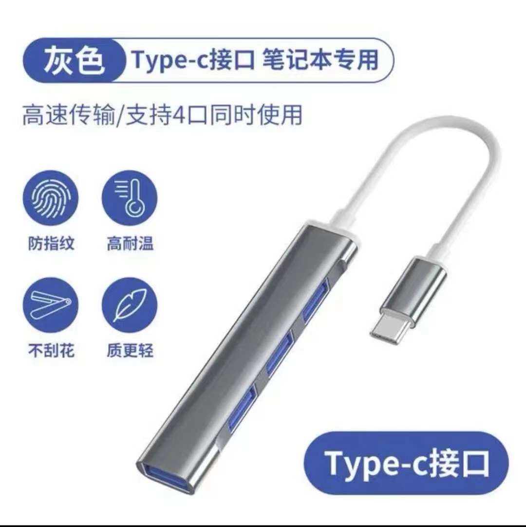 Picture of 2-in -1 docking station usb3.0 laptop hub splitter extender type-c docking station