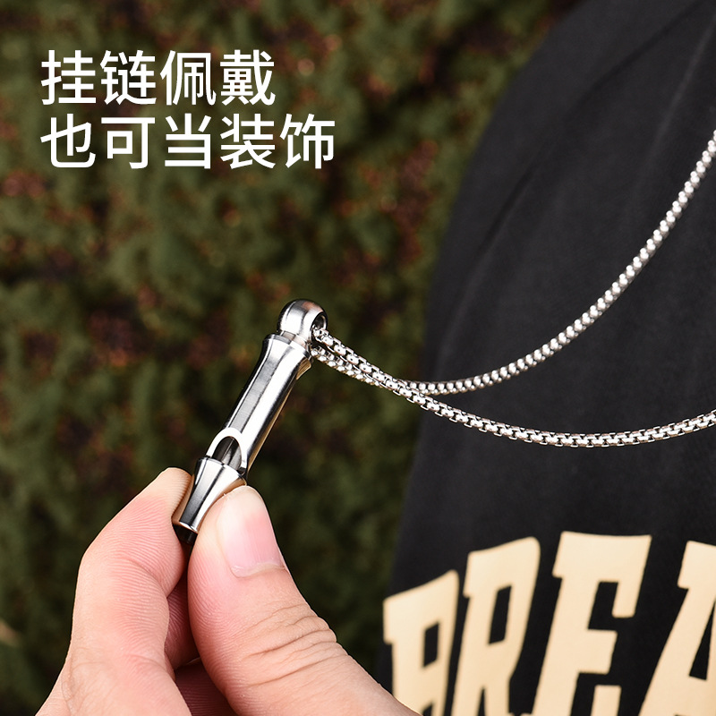 Picture of Creative outdoor mini metal titanium alloy whistle high frequency sound whistle camping lanyard titanium whistle pure titanium survival whistle