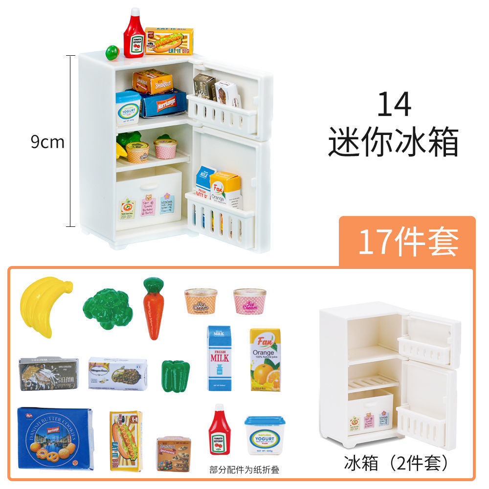 Picture of Cross-Border Play House mini refrigerator food and play suit children's toy Mori baby House miniature kitchen forest family