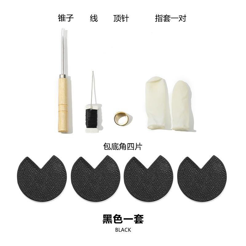 Picture of Suitable for bag accessories Longxiang bag repair D-66diy patchwork crochet corner protector bag bottom corner head leather 7cm accessories