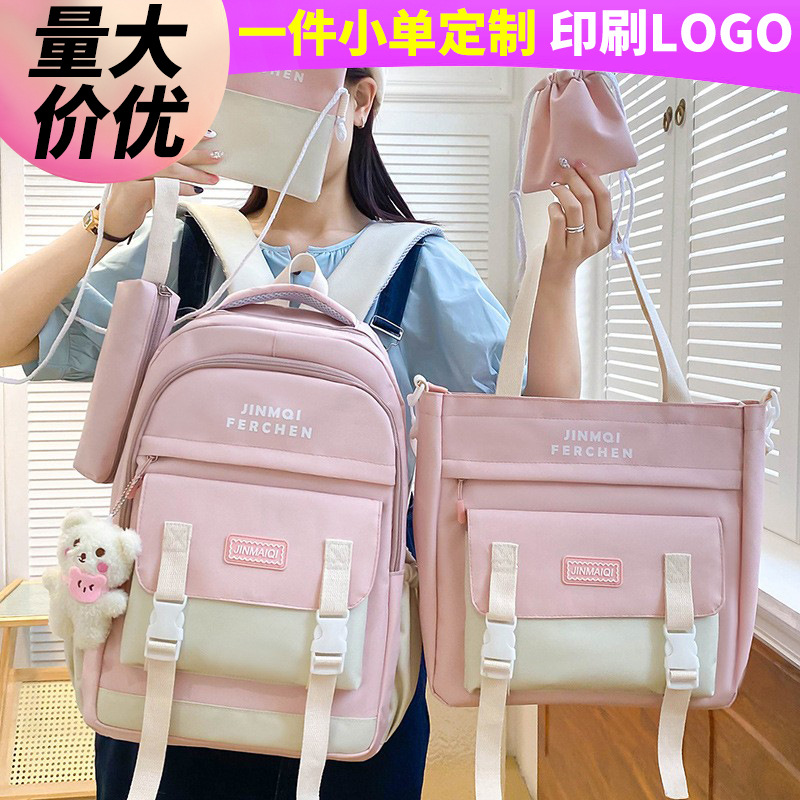 Picture of Schoolbags Primary School Kidsren School Backpacks Junior High School Students High School Students Ins High Quality Wholesale Custom Backpacks