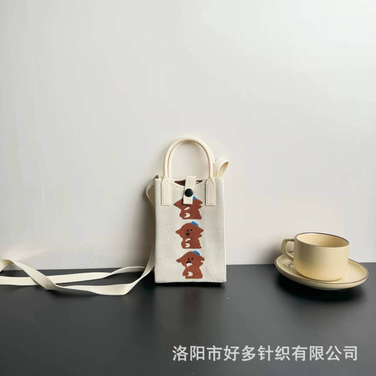 Picture of Advanced Sense Ins Mobile Phone Bag New Cartoon Knitted Bag Dopamine Niche All-match Crossbody Shoulder Bag Handbag