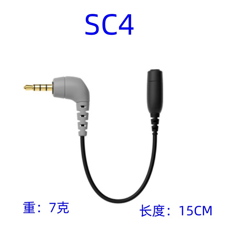Picture of For Rhode wireless go second generation microphone SC7 mobile phone microphone SLR camera RODE adapter