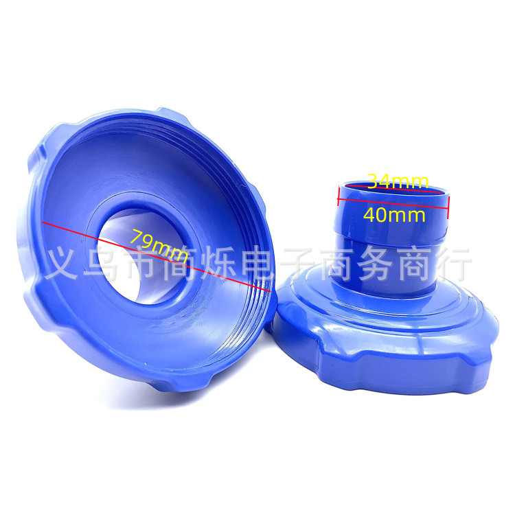 Picture of Cross Border intex Swimming Pool Skimmer Adapter Accessories Swimming Pool Skimmer Kit