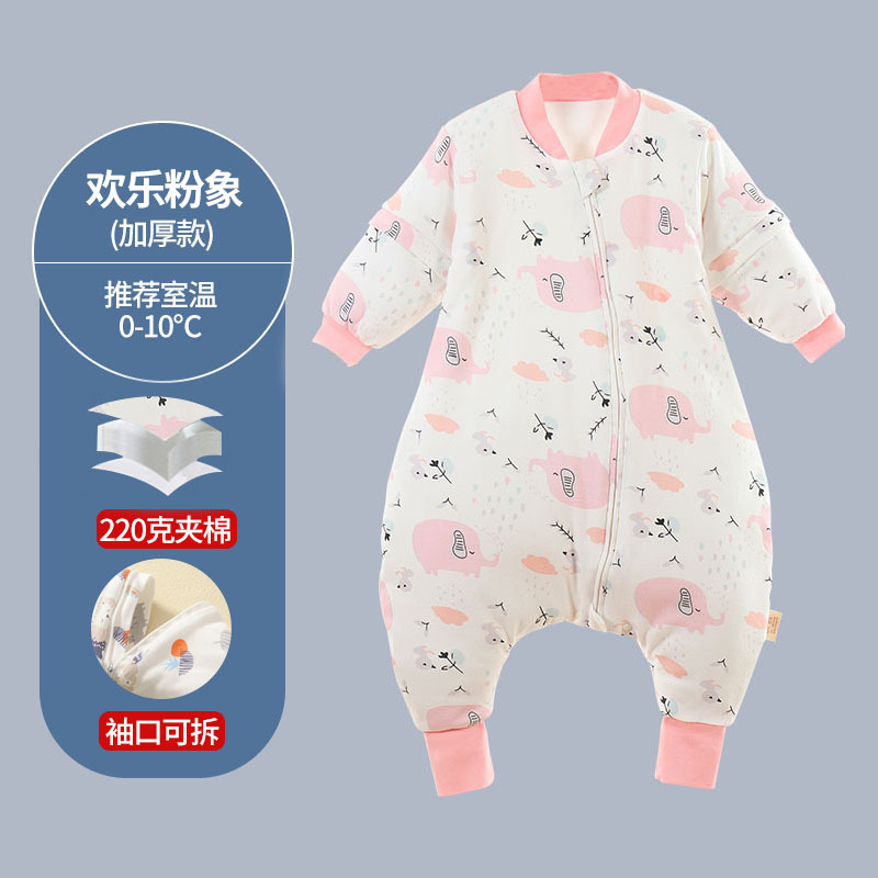 Picture of Spring and Autumn Thin Children's Sleeping Bag Constant Temperature Infant and Toddler Class a Split Leg Sleeping Bag Cartoon Pure Cotton Baby Sleeping Bag with Detachable Sleeves