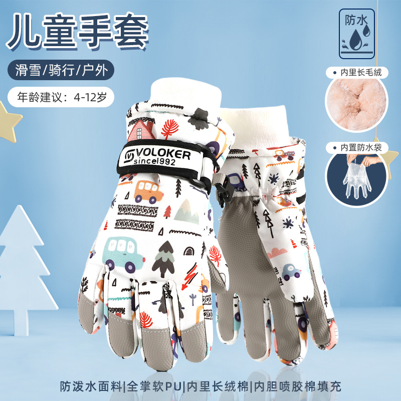 Picture of Children's ski gloves are waterproof, warm in winter, fleece thickened, and are specially designed for boys and girls to ski and cross border